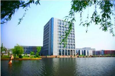浙江国际海运职业技术学院五年制大专科技楼