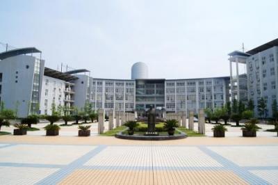 浙江国际海运职业技术学院五年制大专教学楼