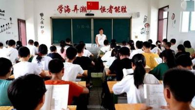 罗城中学教室