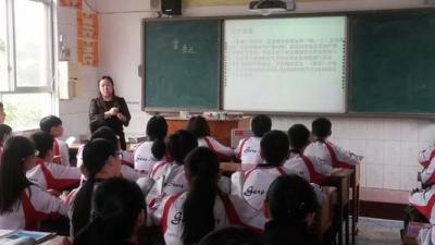 乐山市更生学校教室