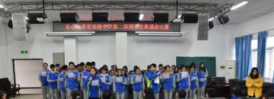 乐山草堂高级中学2020年招生简章