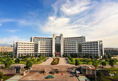 衢州职业技术学院五年制大专2020年招生简章