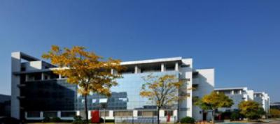 衢州职业技术学院五年制大专综合楼