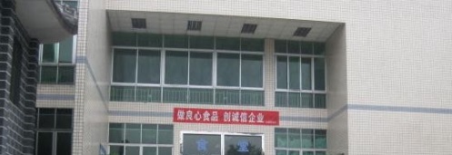 20210122142823140804.jpg 2222222.jpg