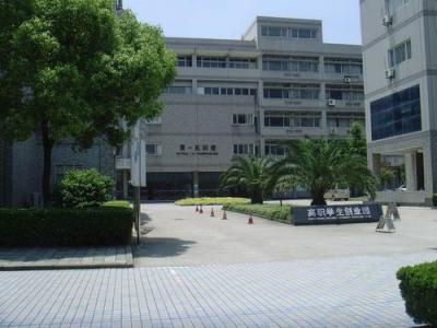 杭州职业技术学院五年制大专2020年排名