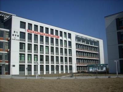 杭州职业技术学院五年制大专教学楼