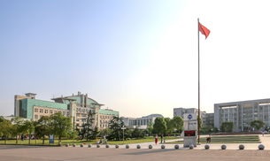 台州职业技术学院五年制大专2020年招生简章