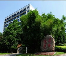 江苏安全技术职业学院2020年排名