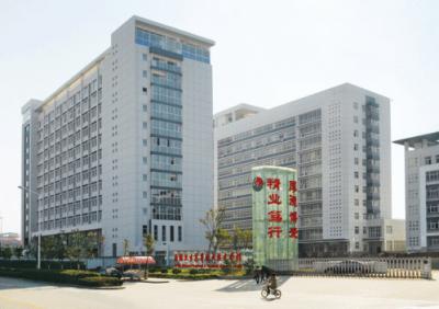 江苏护理职业学院2020年招生计划