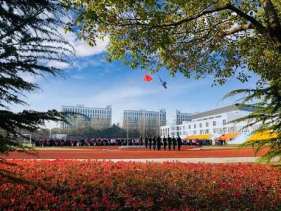 南京旅游职业学院2020年学费、收费多少