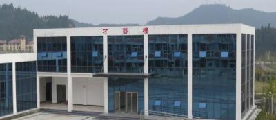 四川蓬安第二中学2020年招生计划