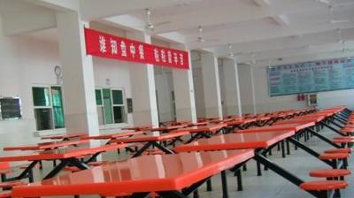 四川省阆中市河楼乡中心学校食堂