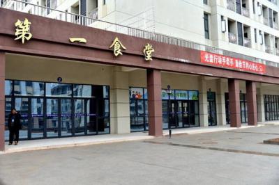 四川省仪陇中学校食堂