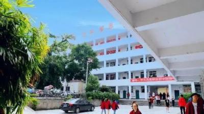 四川省南充市第一中学教学楼