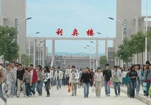 南充职业技术学院附中2020年报名条件、招生要求、招生对象