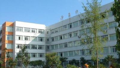 四川省西充中学行政楼