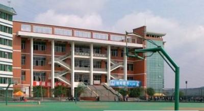 四川省南部中学篮球场