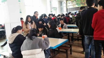 仪陇永乐中学2020招生计划