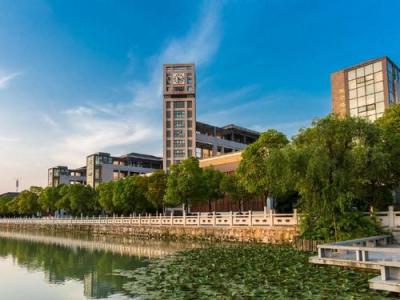 无锡城市职业技术学院风光