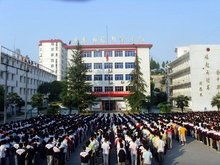 四川彭山第一中学2020年录取分数线
