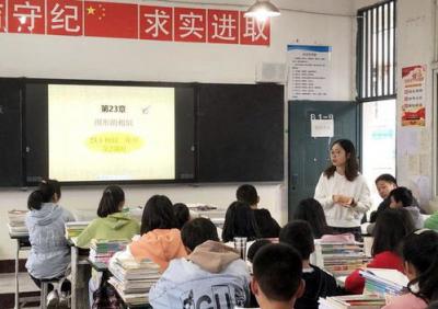 四川省彭山县第二中学教室