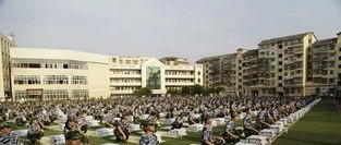 仁寿县富加中学2020招生计划