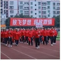 仁寿中学怎么样、好不好