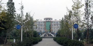 宜宾市叙州区第二中学校校园