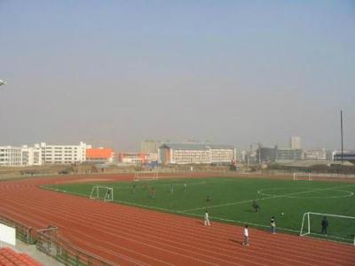 南京化工职业技术学院足球场
