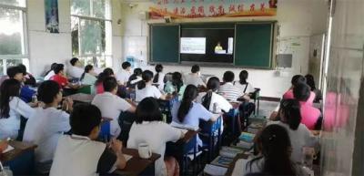 四川省宜宾市第六中学教室