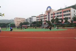 第六中学操场