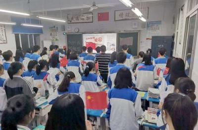 四面山乡中学校教室