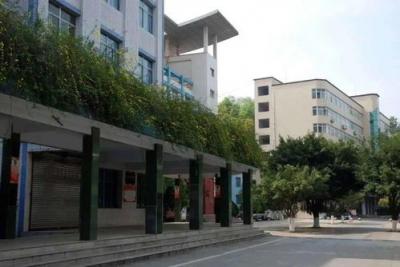 宜宾市第一中学校校园