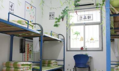 四川省珙县第一高级中学宿舍