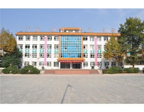 四川省珙县中学校