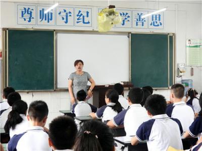 四川省江安中学教室