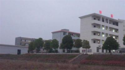 学生公寓