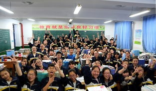 武胜县普兴学校教室