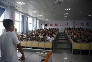 邻水县丰禾中学讲座