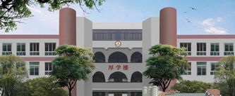 广安第一中学2020年招生简章