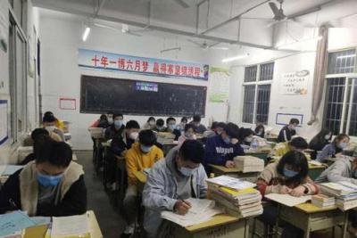 达竹煤电集团有限责任公司第二中学教室