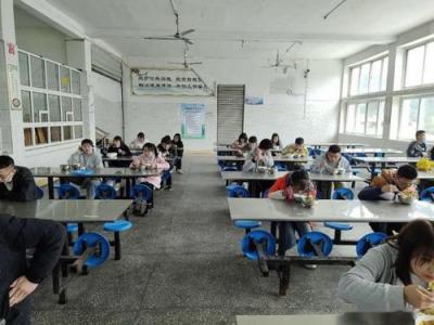 达竹煤电集团有限责任公司第二中学食堂