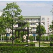 达竹煤电集团有限责任公司第五中学