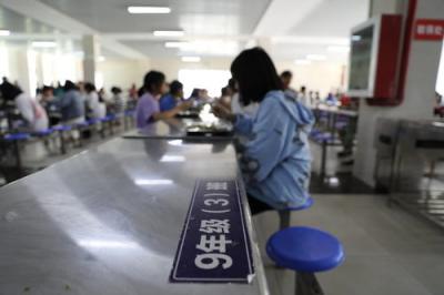 庙坝中学食堂