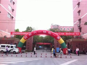 达县管村中学怎么样、好吗
