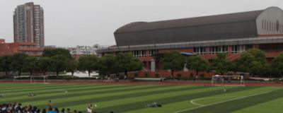 外国语学校操场