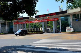 达州市通川区第八中学校园