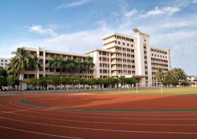 连云港师范高等专科学校足球场