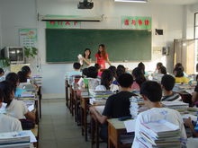 四川省大竹中学教室