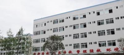 四川汉源第一中学2020年招生计划